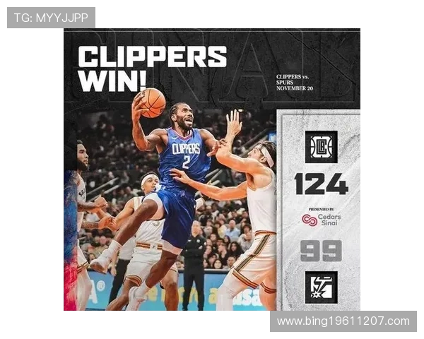 四巨头时代更强球员整体提升 四巨头时代更强球员整体提升