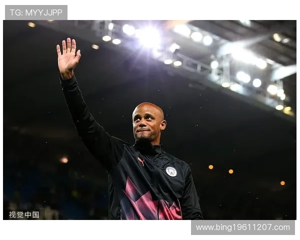 哈曼对孔帕尼的做法提出批评意见